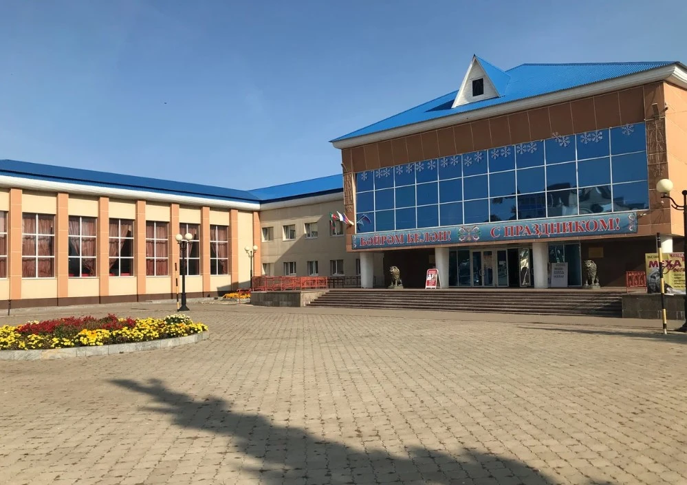 Постер ДК Азнакаево