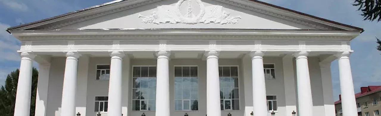 Постер ДК г.Лениногорск