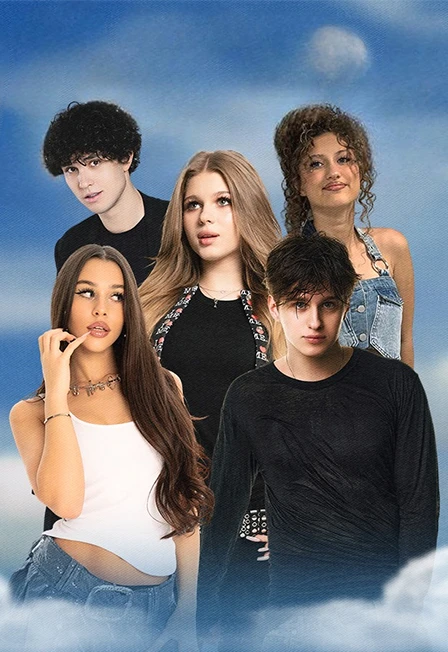 Постер ЦУ Е ФА в Новокузнецке