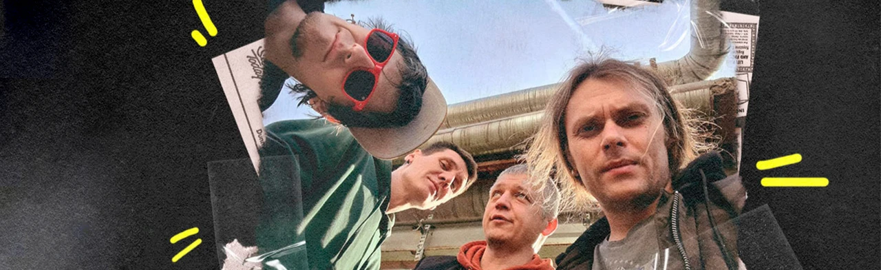 Постер Потомучто