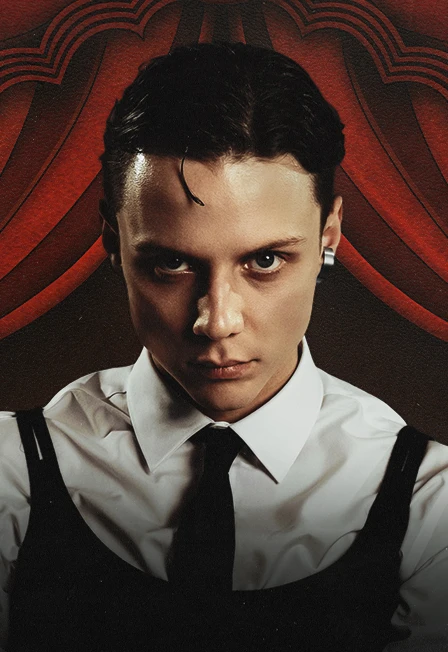 Постер Ваня Дмитриенко в Новокузнецке