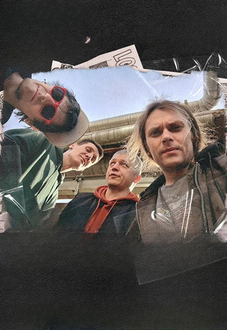 Постер Потомучто в Новокузнецке