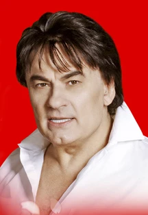 Постер Александр Серов в Новороссийске
