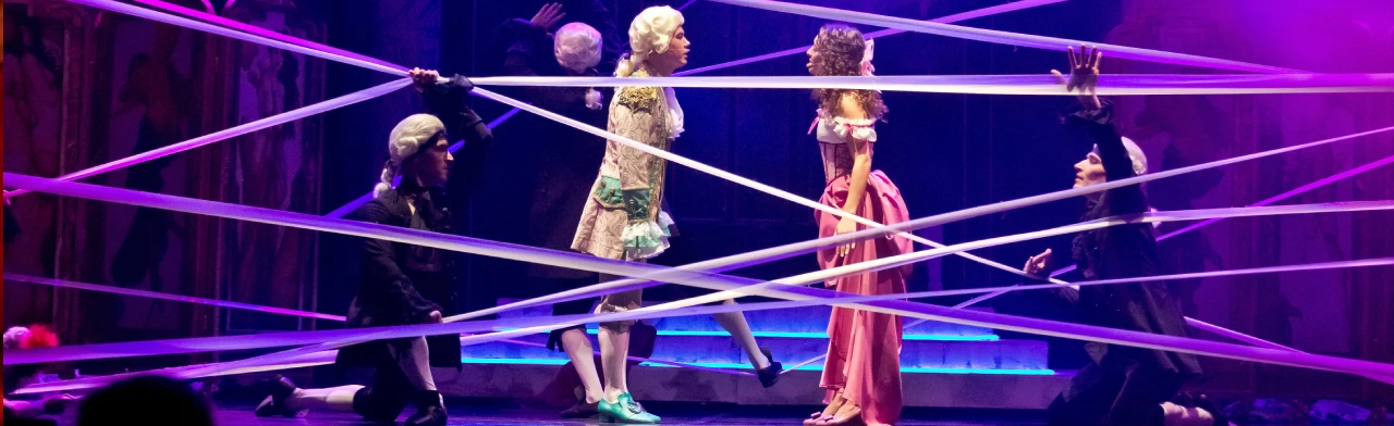 Постер Опасные связи в Омске