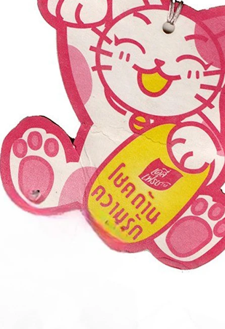 Постер CREAM SODA в Омске