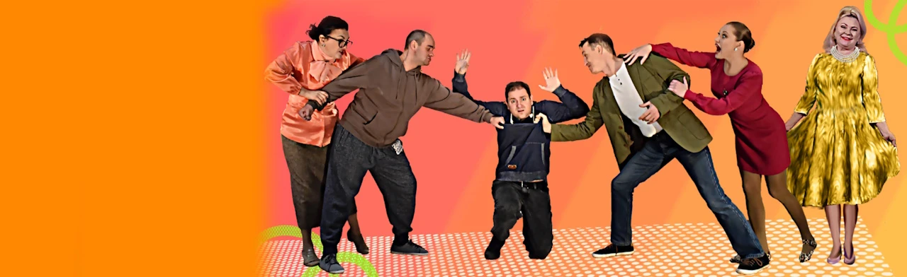 Постер Выпьем за любовь! в Омске