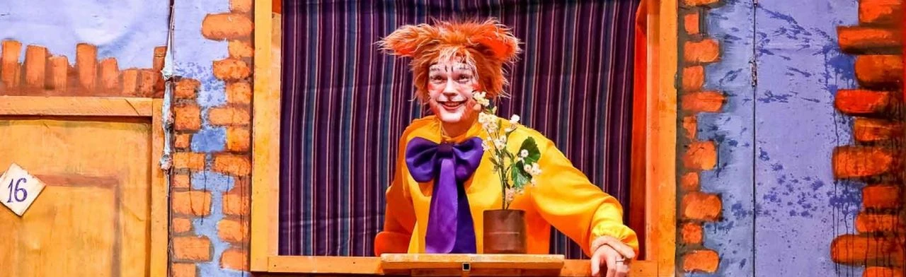 Постер День рождения кота Леопольда в Омске