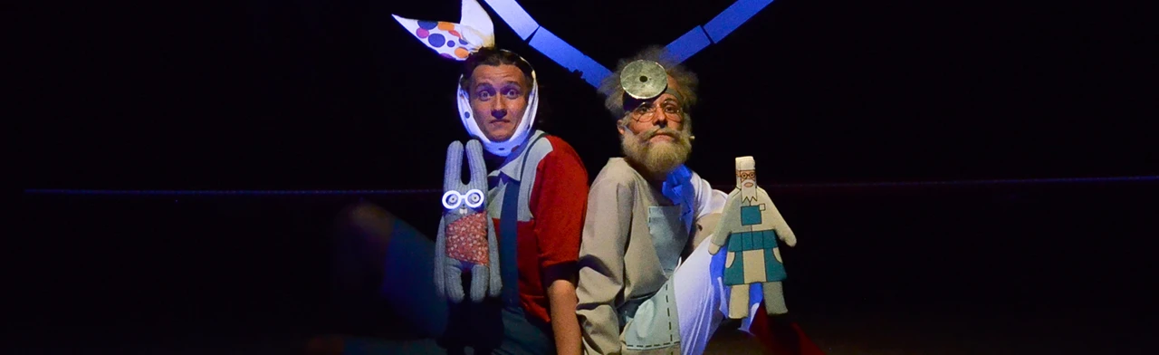 Постер Айболит и Бармалей в Омске