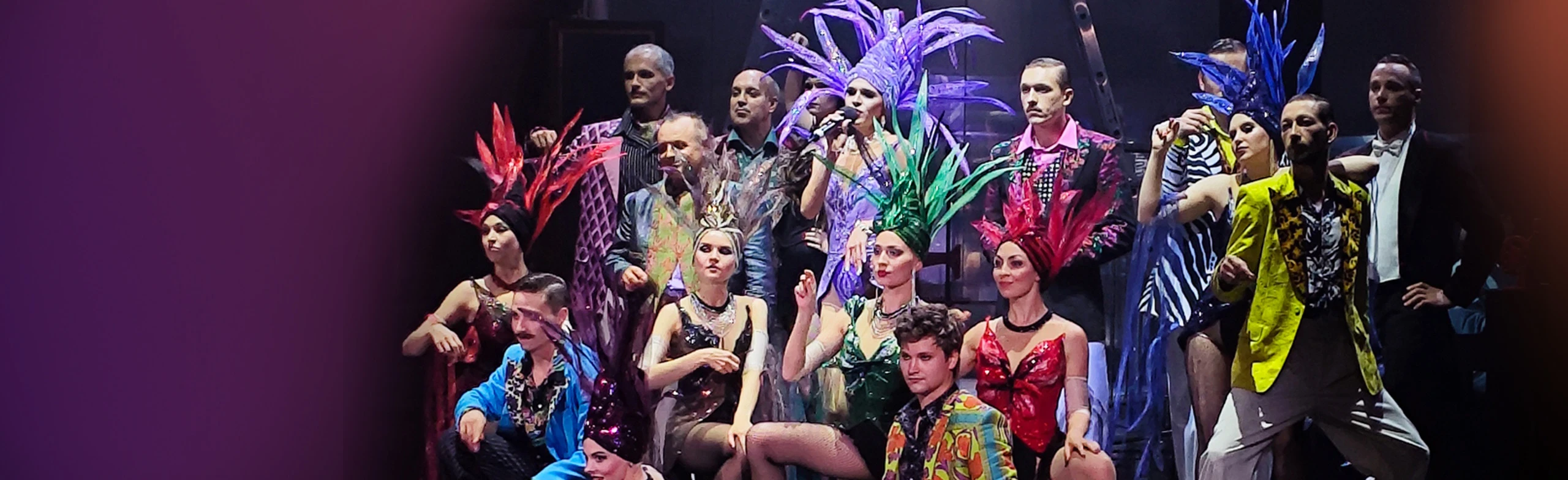 Постер Зойкина квартира в Омске