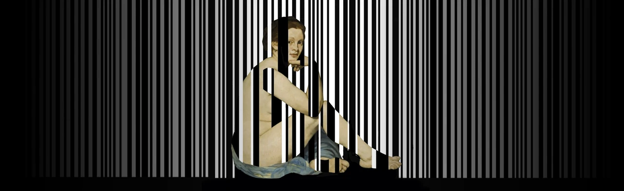 Постер Яма в Омске