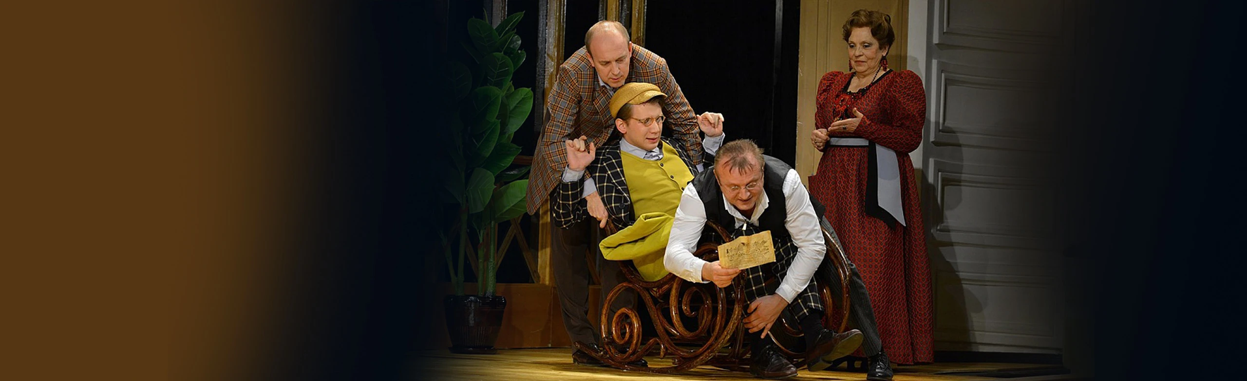 Постер Правда – хорошо, а счастье лучше в Омске