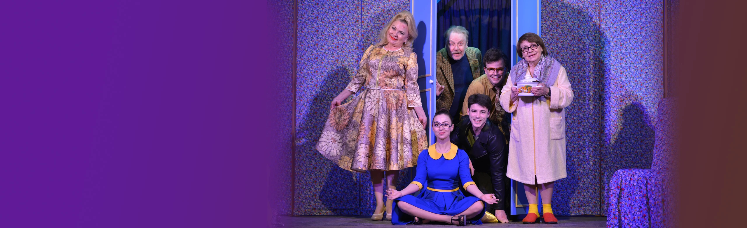 Постер Жених из шкафа в Омске