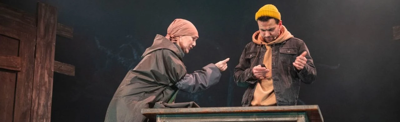 Постер Остров Рикоту в Омске