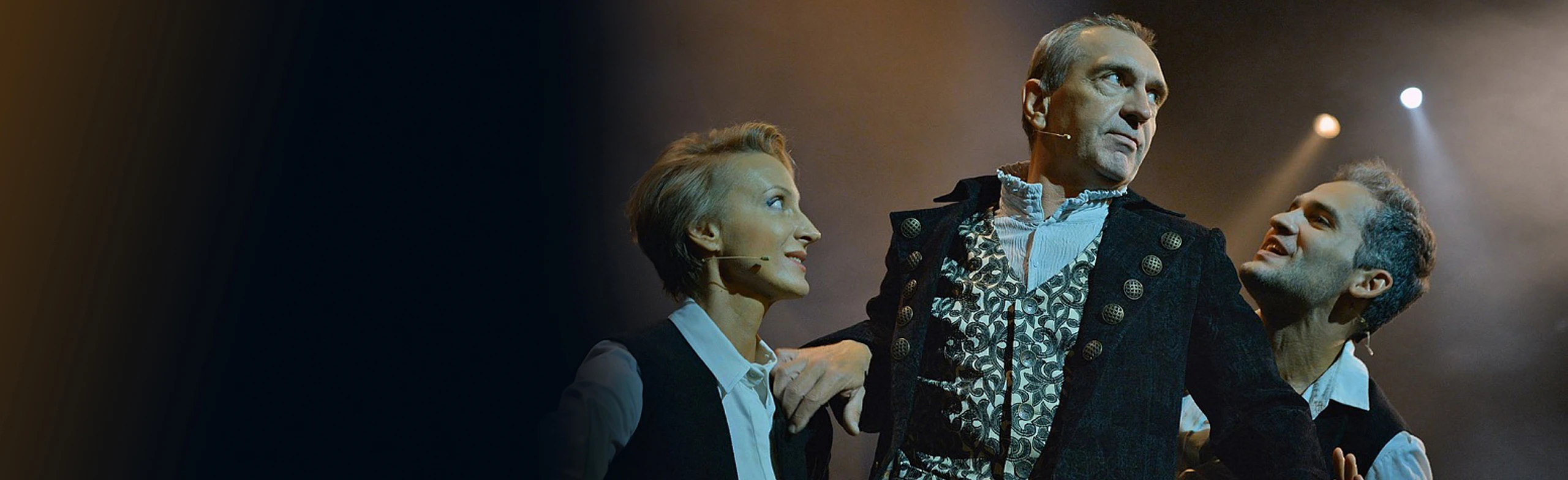 Постер Амадей в Омске