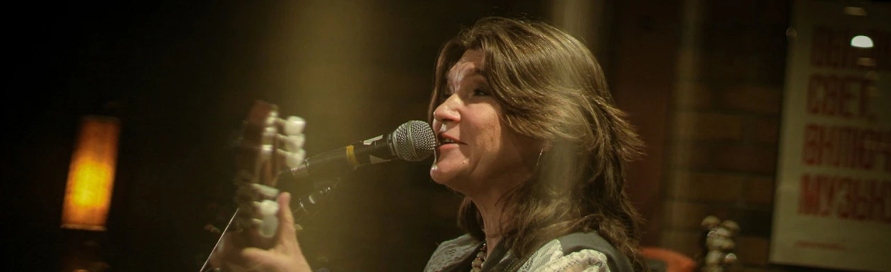 Постер Елена Фролова в Омске в Омске