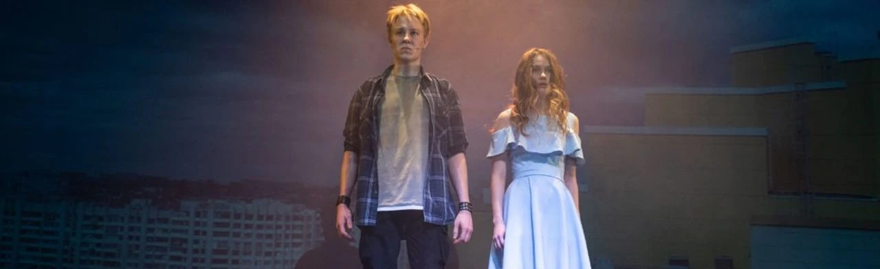 Постер Я – Сима в Омске