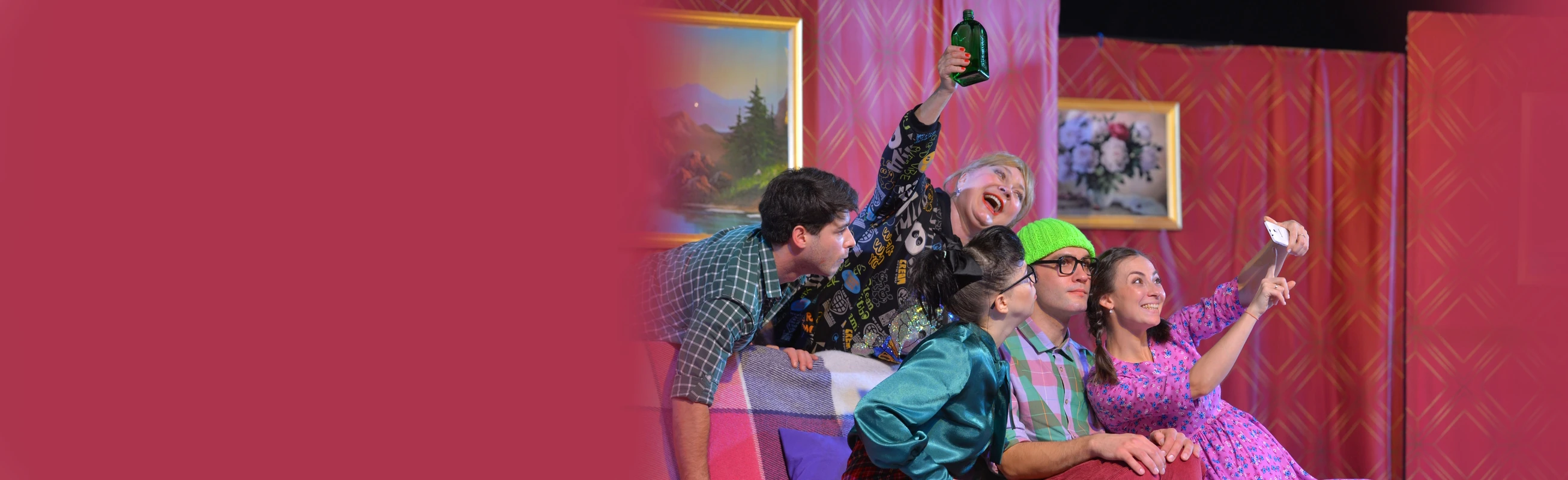 Постер Муж напрокат в Омске