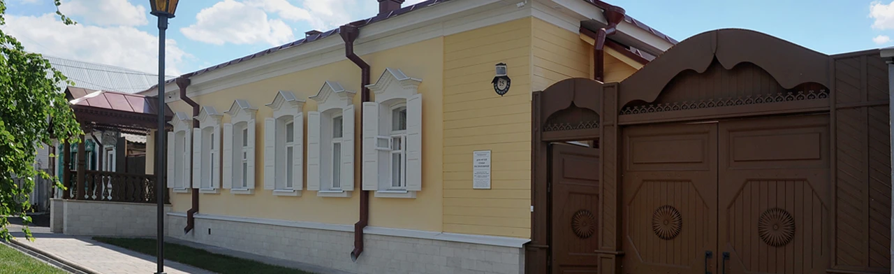 Постер Люблю мелодий нежных струи. Концерт в Оренбурге