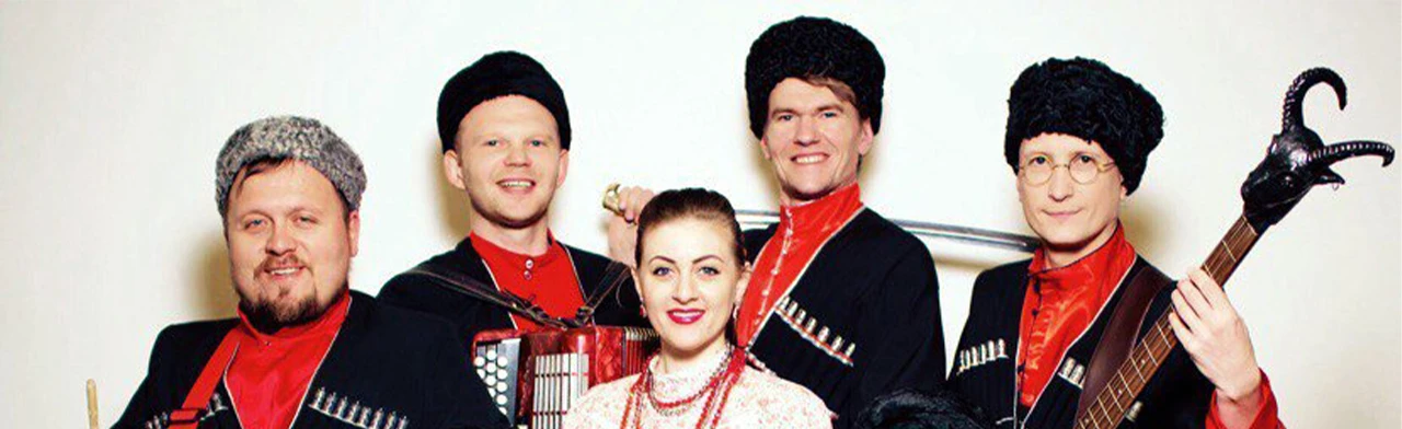 Постер Музыка народов мира в Оренбурге