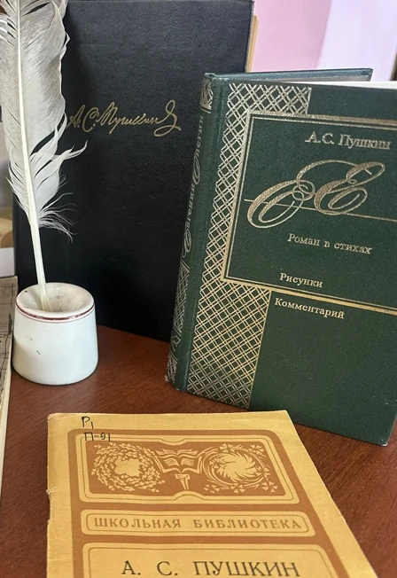 Постер Таинственное послание Пушкина. Квест в Оренбурге