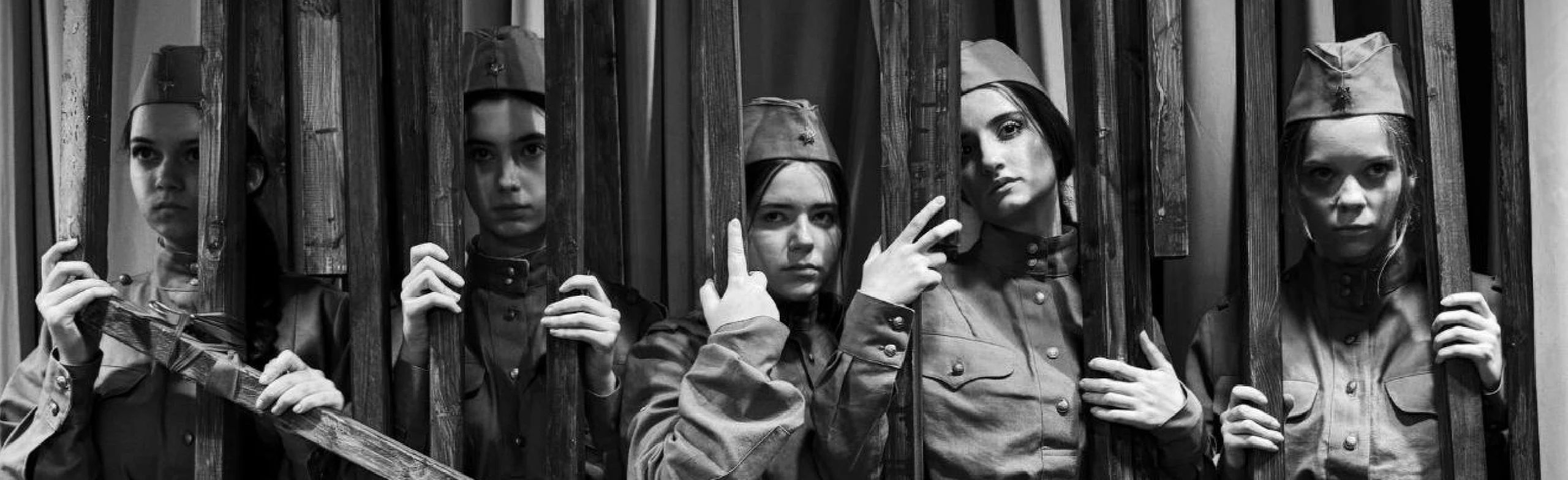 Постер А зори здесь тихие