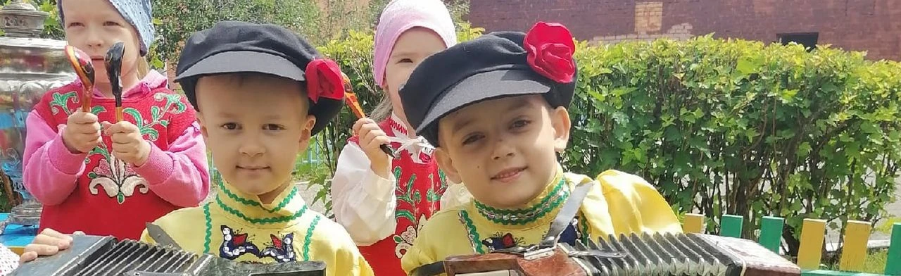 Постер Концерт народной музыки в Оренбурге