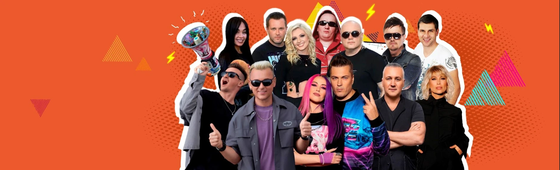 Постер Дискач 90-х