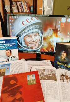 Постер Оренбургские крылья Гагарина. Вечер-портрет в Оренбурге