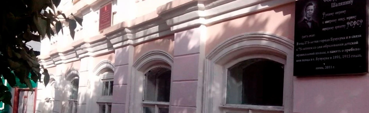 Постер Созвучие единства. Концерт-лекция в Оренбурге