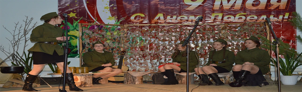 Постер Выпускницы 41 года