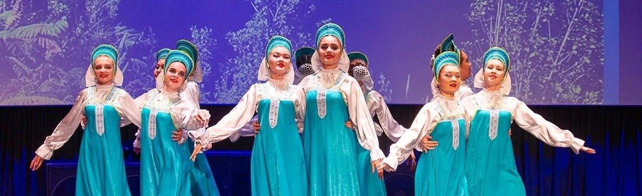 Постер Танцевальные узоры. Программа