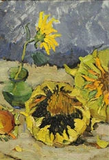 Постер Подсолнухи. Музейное занятие в выставочном пространстве. Копийная практика Кукуйцев В. В. в Оренбурге