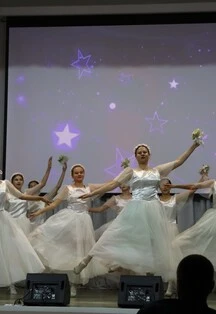 Постер Дамы и господа. Программа в Оренбурге