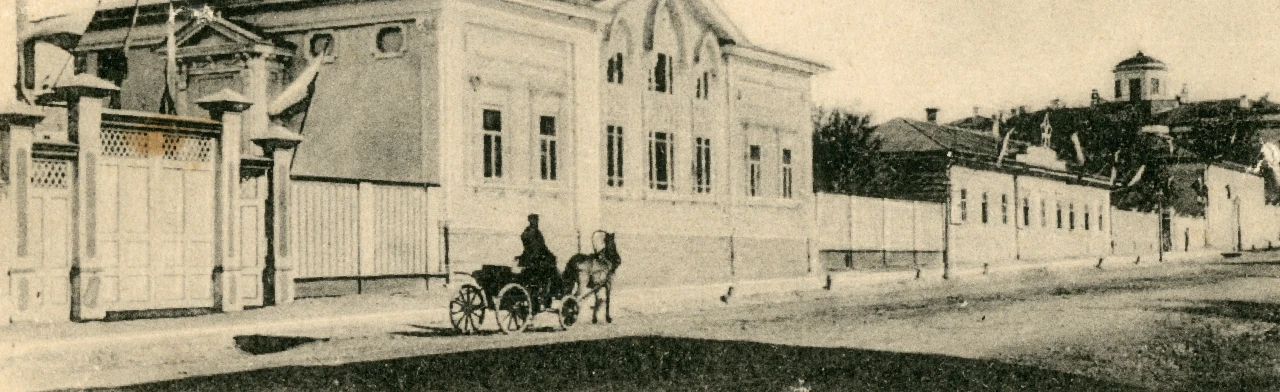 Постер Маленький Петербург: Пешеходная экскурсия в Оренбурге