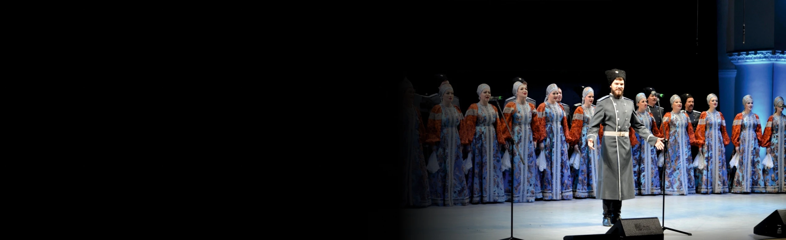 Постер ОГАРНХ, Защитникам Отечества посвящается...