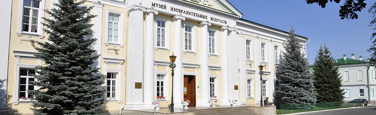 Постер Постоянная экспозиция. Музей ИЗО