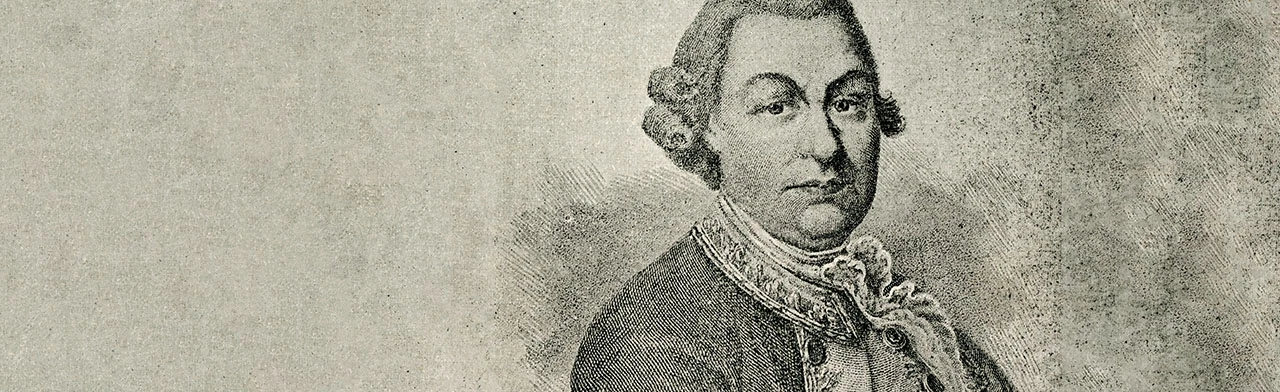 Постер Учёный на службе империи: Пётр Иванович Рычков. Лекция в Оренбурге