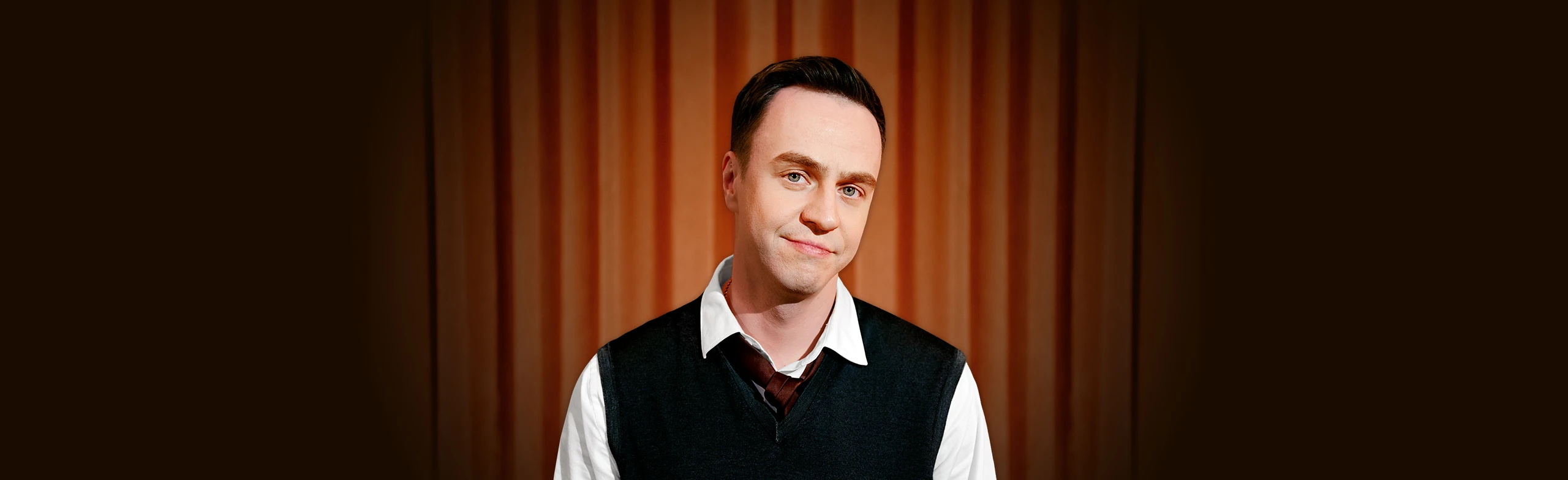 Постер Иван Абрамов. Stand Up