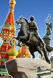 Постер Будь в теме! Интеллектуальная игра в Оренбурге