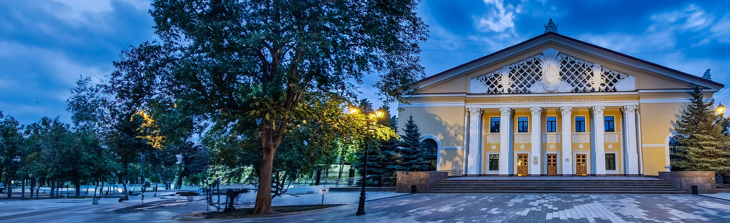 Постер Концерт, посвященный Международному женскому дню 8 Марта, с участием коллективов и солистов филармонии