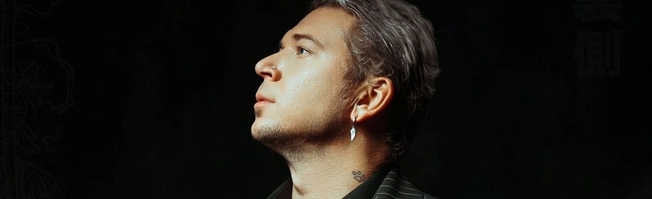 Постер Playingtheangel в Оренбурге