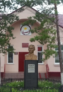 Постер Край, в котором я живу. Интеллектуальная игра в Оренбурге