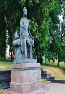 Постер А был такой русский поэт. Литературная гостиная в Оренбурге