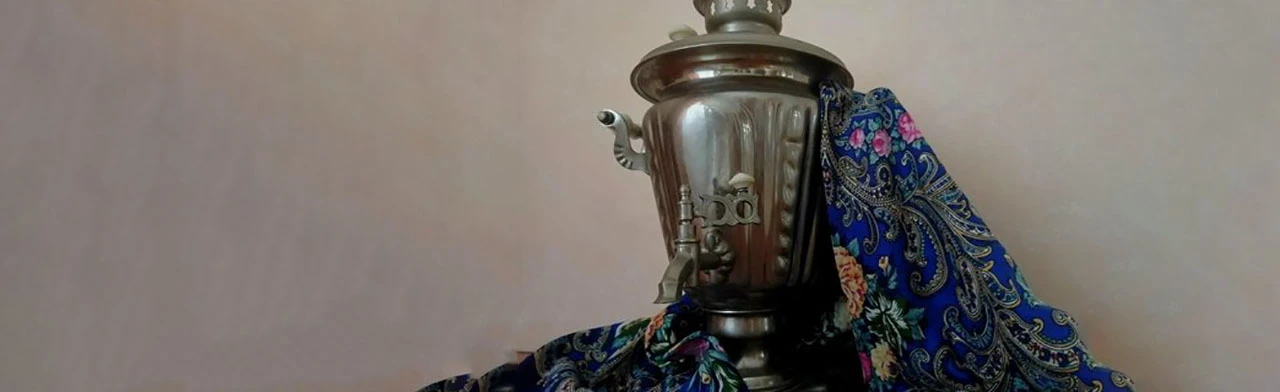 Постер Народный калейдоскоп. Завалинка в Оренбурге