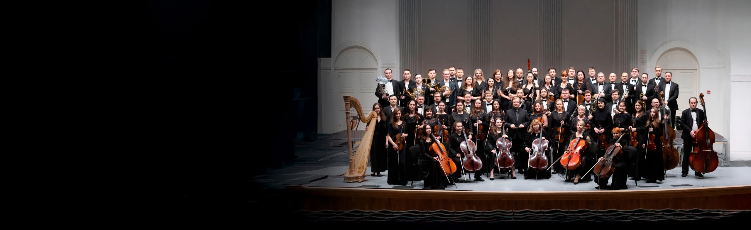 Постер ОГСО. Ростроповичу посвящается, солисты Михаил Пейсель, Михаил Васильев в Оренбурге