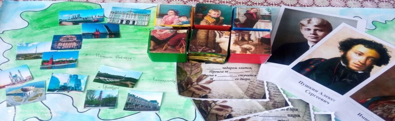 Постер А знаешь ли ты? Интеллектуальная игра