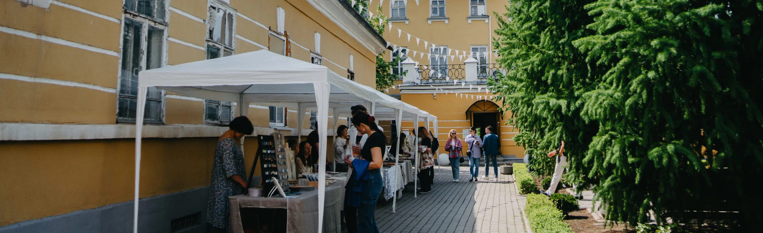 Постер Открытие сезона музейного дворика «Эссен» в Оренбурге