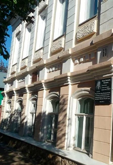 Постер Созвучие единства. Концерт-лекция в Оренбурге