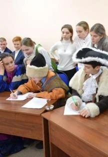 Постер Капитанская дочка: Интеллектуальная игра в Оренбурге