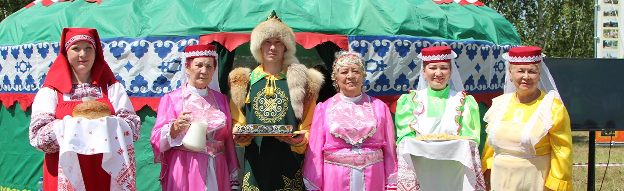 Постер Многонациональная страна. Викторина в Оренбурге